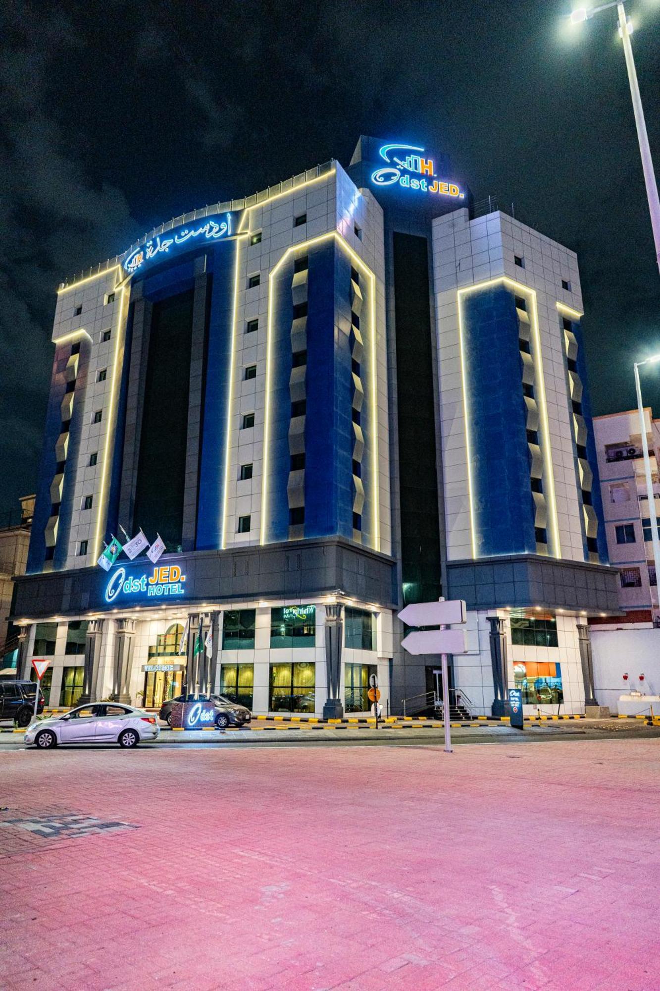 Odst Jeddah Hotel Ngoại thất bức ảnh