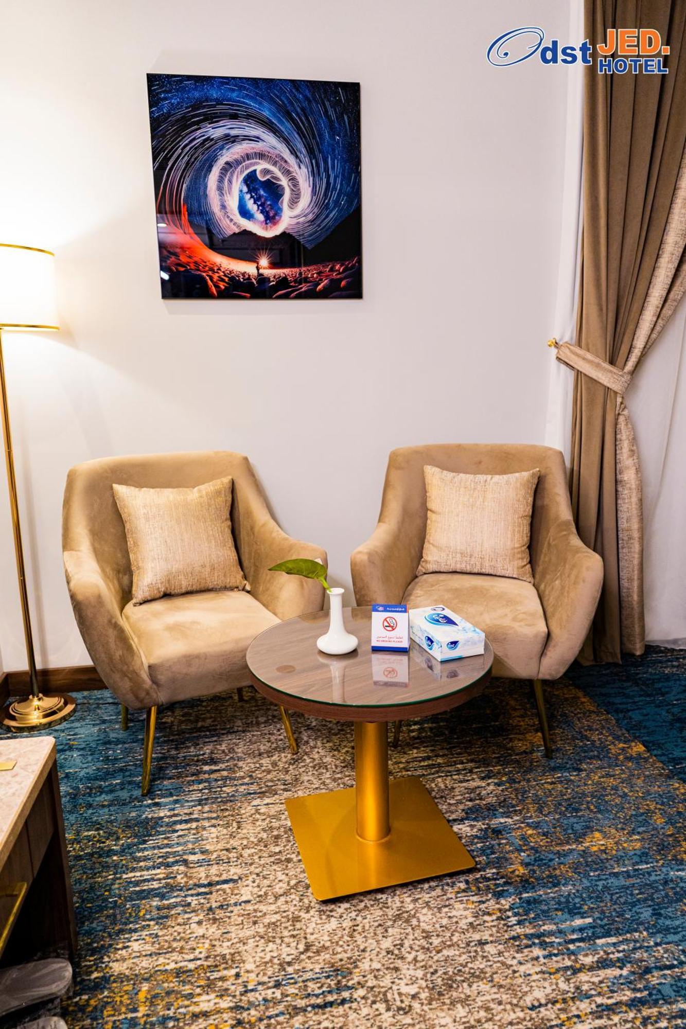 Odst Jeddah Hotel Ngoại thất bức ảnh