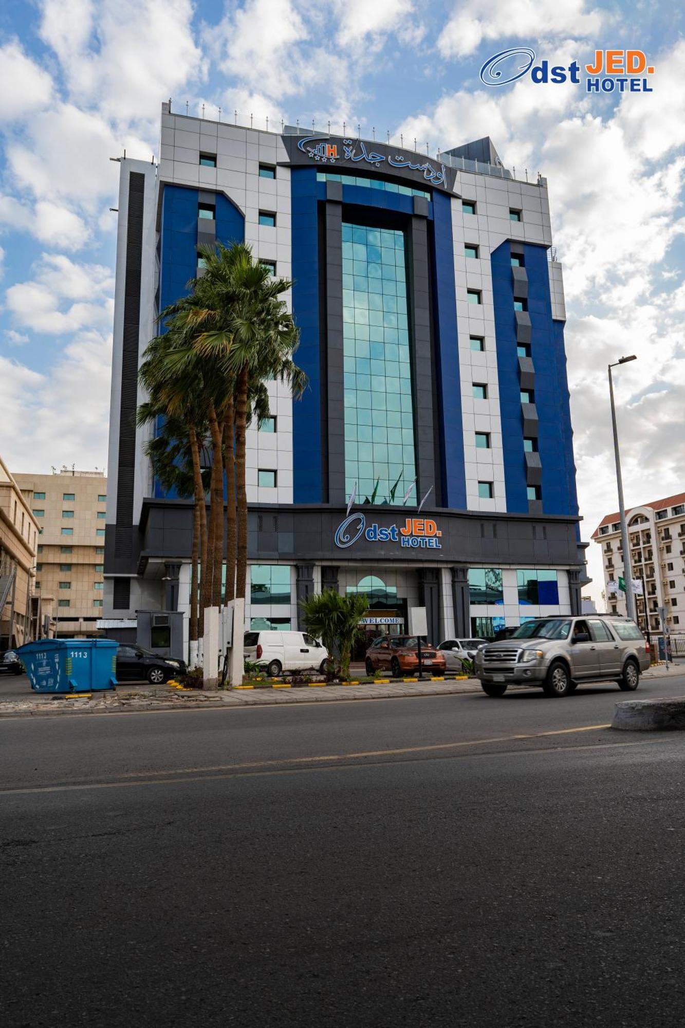 Odst Jeddah Hotel Ngoại thất bức ảnh