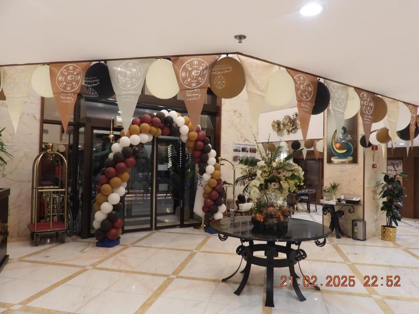 Odst Jeddah Hotel Ngoại thất bức ảnh