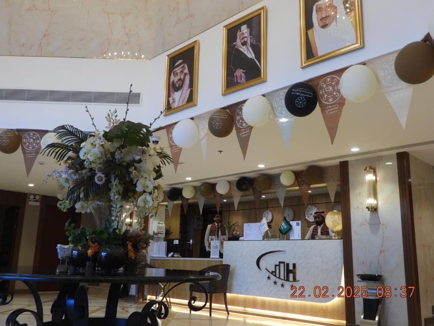 Odst Jeddah Hotel Ngoại thất bức ảnh